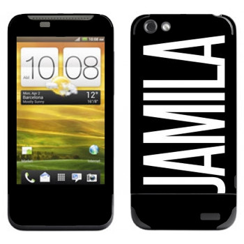   «Jamila»   HTC One V