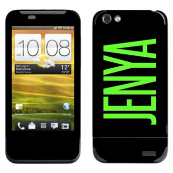   «Jenya»   HTC One V
