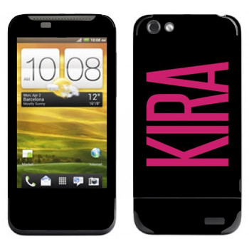   «Kira»   HTC One V