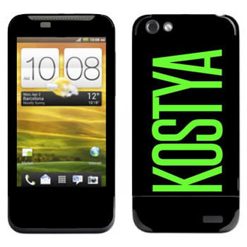   «Kostya»   HTC One V