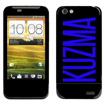   «Kuzma»   HTC One V