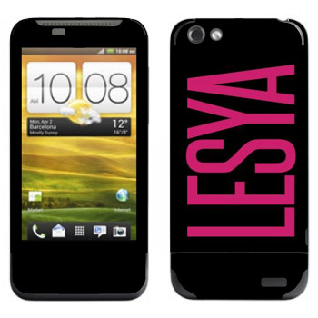   «Lesya»   HTC One V
