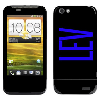   «Lev»   HTC One V