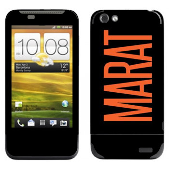   «Marat»   HTC One V