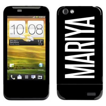   «Mariya»   HTC One V