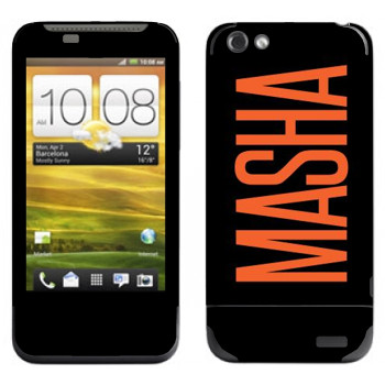   «Masha»   HTC One V