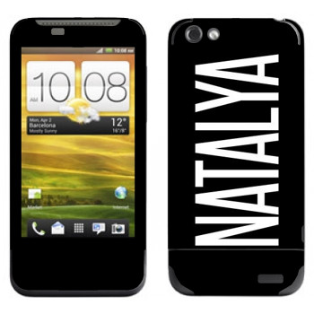   «Natalya»   HTC One V