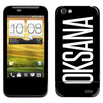   «Oksana»   HTC One V