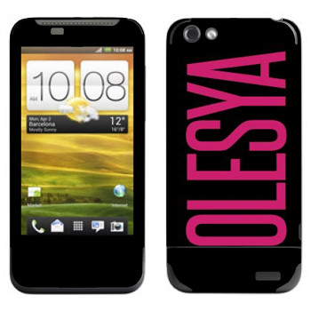   «Olesya»   HTC One V