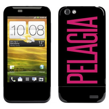   «Pelagia»   HTC One V