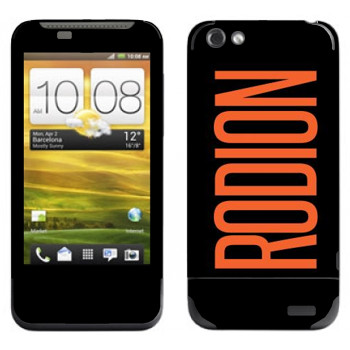   «Rodion»   HTC One V