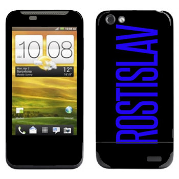   «Rostislav»   HTC One V