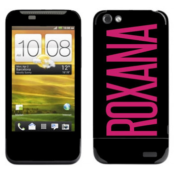   «Roxana»   HTC One V