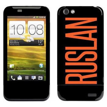   «Ruslan»   HTC One V