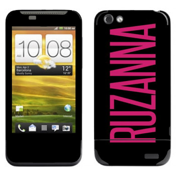   «Ruzanna»   HTC One V