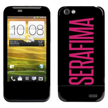   «Serafima»   HTC One V