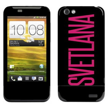   «Svetlana»   HTC One V