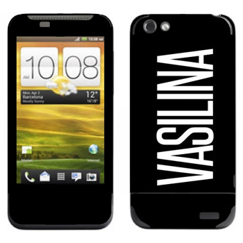   «Vasilina»   HTC One V