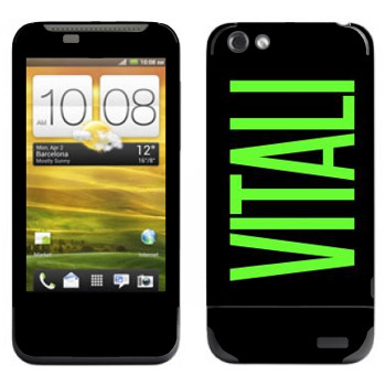   «Vitali»   HTC One V