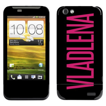   «Vladlena»   HTC One V