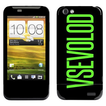   «Vsevolod»   HTC One V