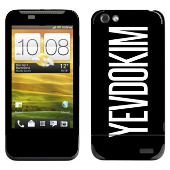   «Yevdokim»   HTC One V