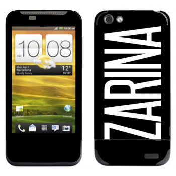   «Zarina»   HTC One V