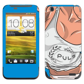   « Puls»   HTC One V