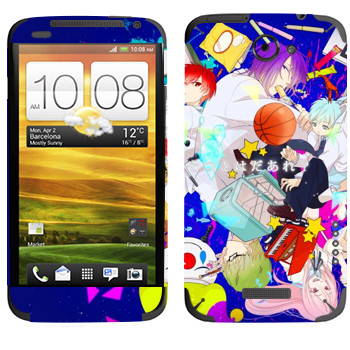   « no Basket»   HTC One X