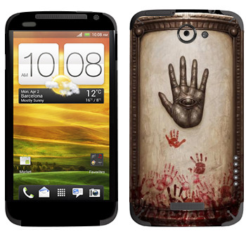   «Dark Souls   »   HTC One X