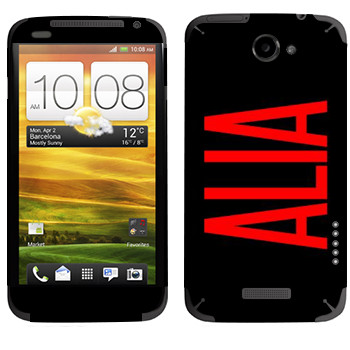   «Alia»   HTC One X