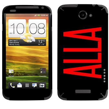   «Alla»   HTC One X