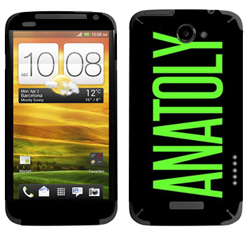   «Anatoly»   HTC One X