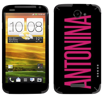   «Antonina»   HTC One X