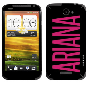   «Ariana»   HTC One X