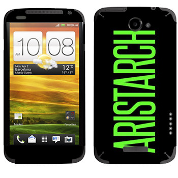   «Aristarch»   HTC One X