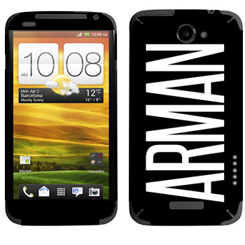   «Arman»   HTC One X
