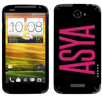   «Asya»   HTC One X