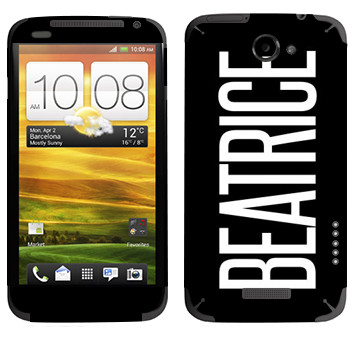   «Beatrice»   HTC One X