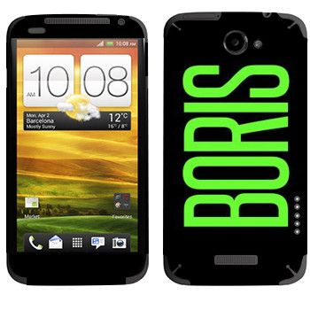   «Boris»   HTC One X