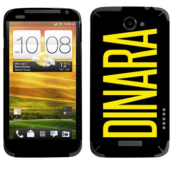   «Dinara»   HTC One X