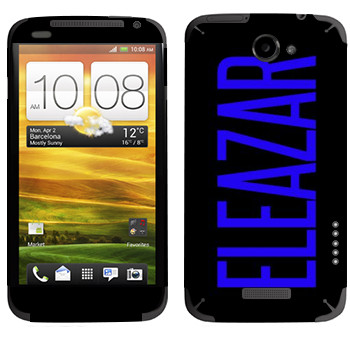   «Eleazar»   HTC One X