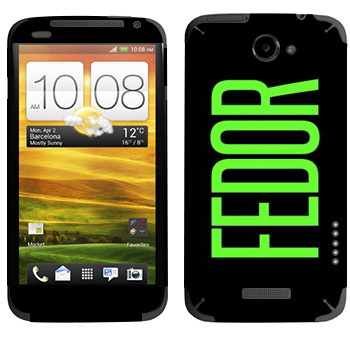   «Fedor»   HTC One X