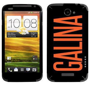   «Galina»   HTC One X