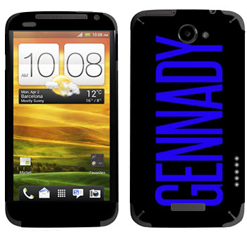   «Gennady»   HTC One X