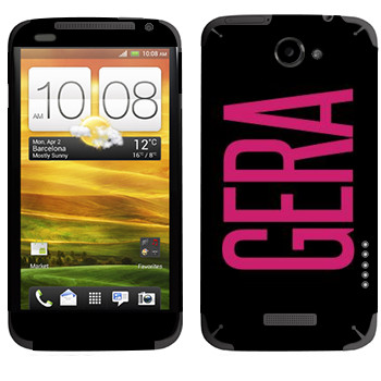   «Gera»   HTC One X