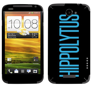   «Hippolytus»   HTC One X