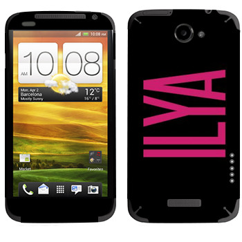   «Ilya»   HTC One X
