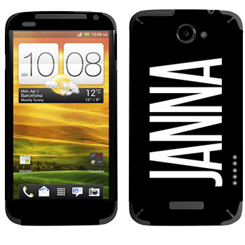   «Janna»   HTC One X