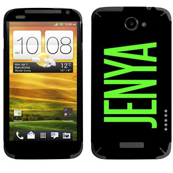   «Jenya»   HTC One X